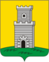 Герб Спасского района