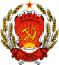Coat of arms of Tatar ASSR