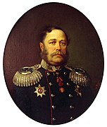 Пётр Александрович (1815-1868)