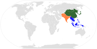 An image of the "Eastern world" defined as the "Far East", consisting of three overlapping cultural blocks: East Asia (green), Southeast Asia (blue), and South Asia (orange). Eastern World.svg