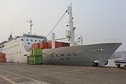 Lautta "Sewol" Incheonin satamassa.