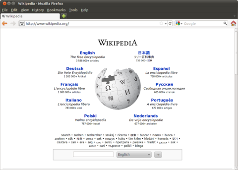 Cara Mengambil File Di Internet Tanpa Download Firefox