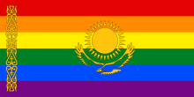 Flag of LGBT Kazakhstan