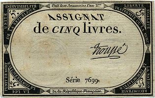 Едностранни 5 ливри на Конвента, 1793 г.