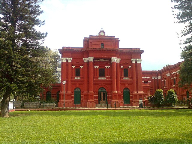 Karnataka Museum