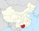 Guangxi in China (+all claims hatched).svg