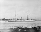 HMS Philomel 1890 IWM Q 42688.jpg