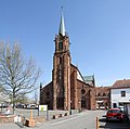 Vignette pour Basilique Notre-Dame de Marienthal de Haguenau