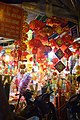 Paper lanterns in Hanoi's Old Quarter