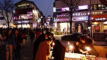 Hongdae Party District at Night, Seoul.jpg