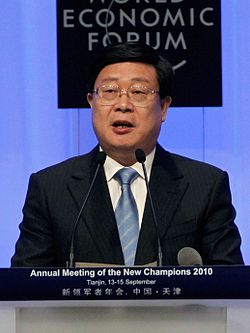 Huang Xingguo 2010.jpg