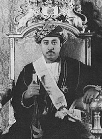 Jamshid bin Abdullah of Zanzibar.jpg