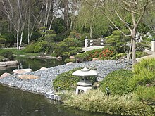 Earl Burns Miller Japanese Garden Japanese garden moon bridge.jpg