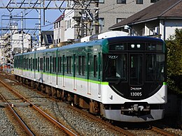 Description de l'image Keihan 13000 series 13005F at Murano.jpg.