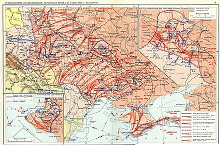 Serie de ofensivas del Ejército Rojo para la liberación definitiva de Ucrania (enero de 1943 - mayo de 1944)