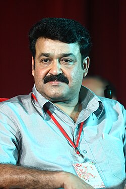 Malayalam actor mohanlal.JPG