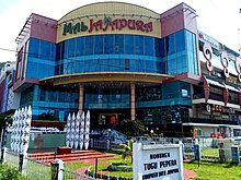 mall modern terdiri 4 lantai di jayapura, Papua.