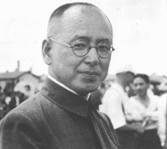 Masahiko Amakasu in Manchukuo.gif