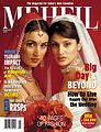 Mehfil Magazine February 2005