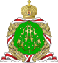 Herb duchownego