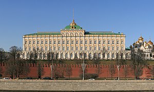 Moscou Grand Palais du Kremlin.