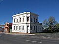 Bank Building