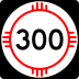 State Road 300 marker