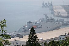 Type 680 training ship "Qi Jiguang"