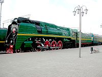 П36-0001. Московский железнодорожный музей. 2006 год.