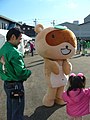 2006年11月12日 (日) 13:57時点における版のサムネイル