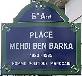 Voir la plaque.