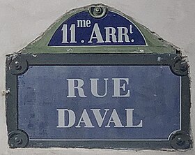 Voir la plaque.