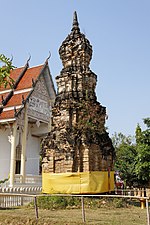 Vignette pour Prasat Ban Muang Chan