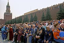 RIAN archive 807781 May 9, 1992. Victory Day celebrations. Peace Victory Parade on Moscow's Red Square..jpg