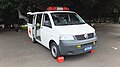 ROCA VW Ambulance Display in Chengkungling Oct2011.jpg