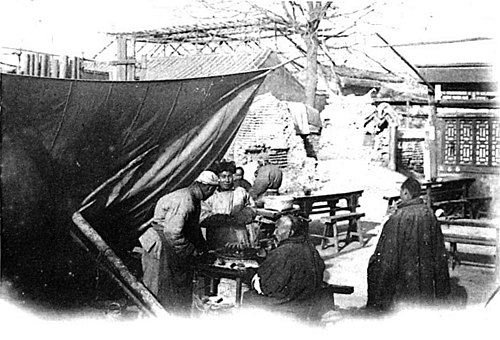 Restaurant en plein air à Pékin