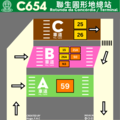 2023年2月1日 (三) 03:41版本的缩略图