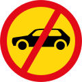 No cars