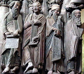 Portico da Gloria, Santiago Cathedral. The colouring once common to much Romanesque sculpture has been preserved. Santiago Catedral Portico da gloria GDFL6.JPG