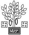 Official logo of Bihar