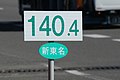 2021年1月10日 (日) 11:56時点における版のサムネイル