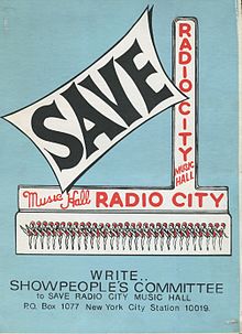 Комитет представителей шоу-румов за спасение Radio City Music Hall Poster.jpg