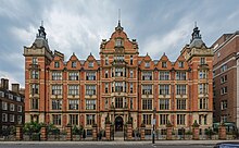 The Sir Arthur Lewis Building houses the Department of Economics and the International Growth Centre. Sir Arthur Lewis Building September 2023.jpg