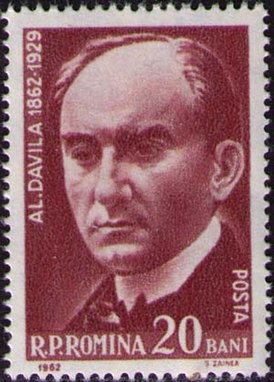 Александру Давіла на паштовай марцы Румыніі 1962 г.