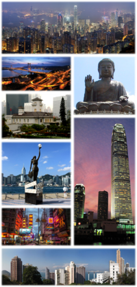 Te-glumozaiko Hong Kong.png