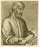 Tertullian.jpg