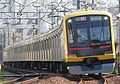 東急5050系電車「Shibuya Hikarie号」