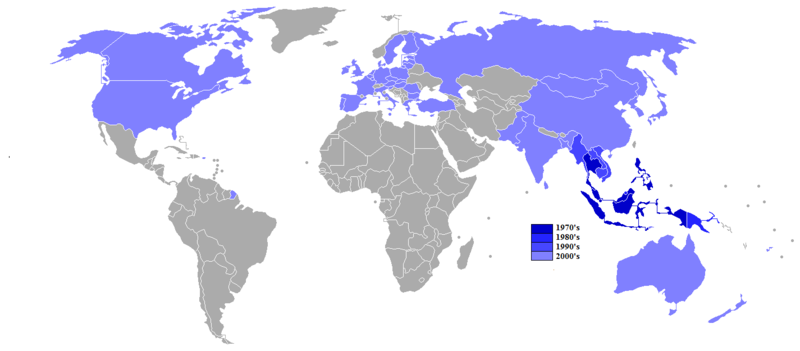 File:Treaty of Amity and Cooperation.png