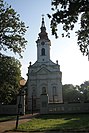 Wiki.Vojvodina VI Srpska pravoslavna crkva (Алибунар) 093.jpg