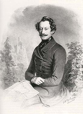 Вильгельм Вюртембергский, 1-й герцог фон Урах